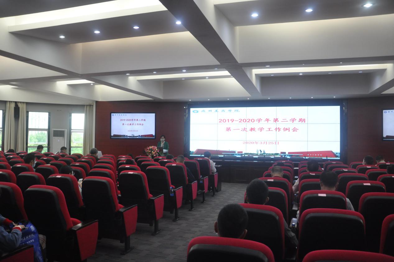 说明: C:/Users/Admin/AppData/Local/Temp/picturescale_20200325204045/output_20200325204047.jpgoutput_20200325204047