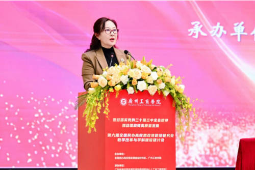 文章配图 文章配图