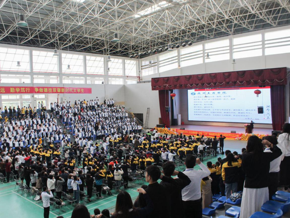 微信图片_20191220192845