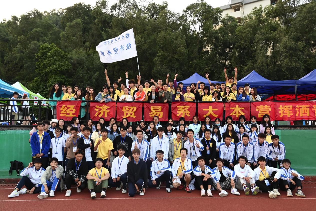 微信图片_20201129000424