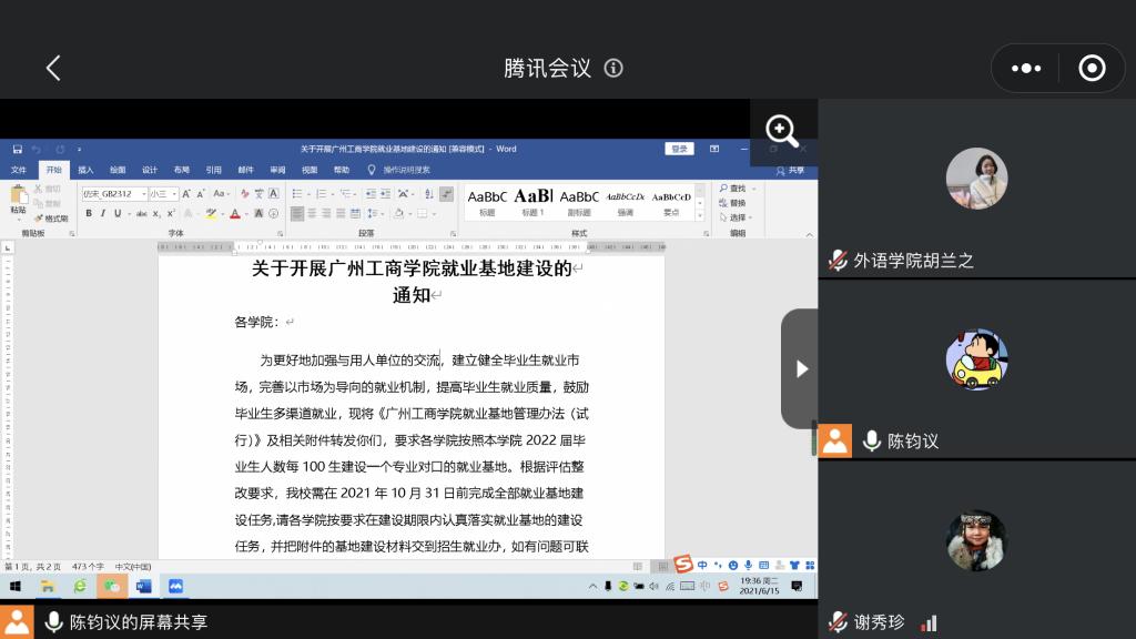 3ff44064e08bd63512c10bd47616fa8