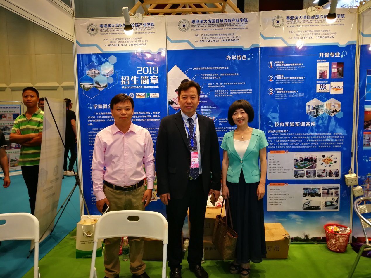 说明: F:\产业学院\新闻稿\标准创新联盟\微信图片_20190620225059.jpg