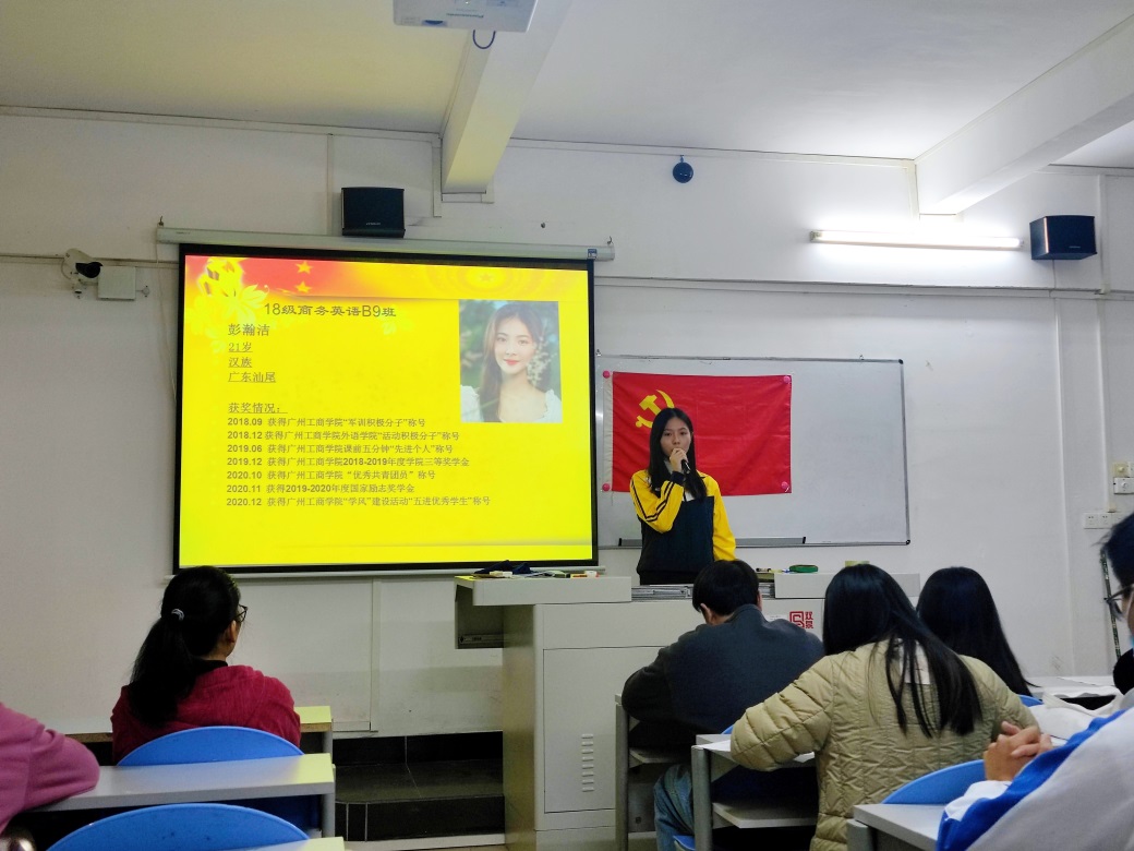 说明: C:\Users\许日珍\AppData\Local\Temp\WeChat Files\f1e1ff2e1e762431fdfc53fe803cc1a.jpg