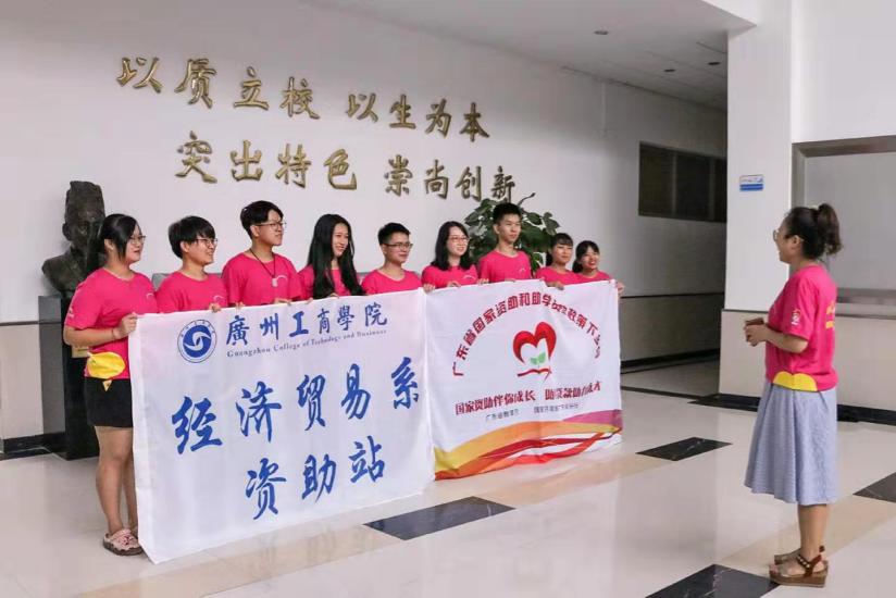 20f385f72e798be50739395357b4d20