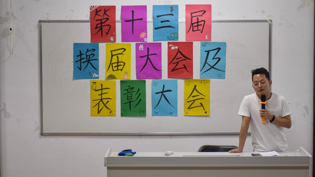 微信图片_20211012131131