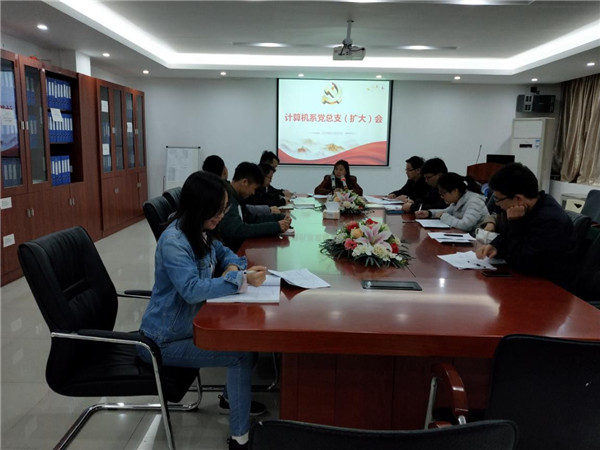 beat365在线体育官网登录入口获“双创”、“双带头人”殊荣