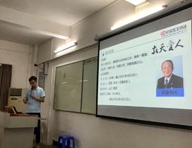 0fe71b9ea237f22a2444dd4e9e00079