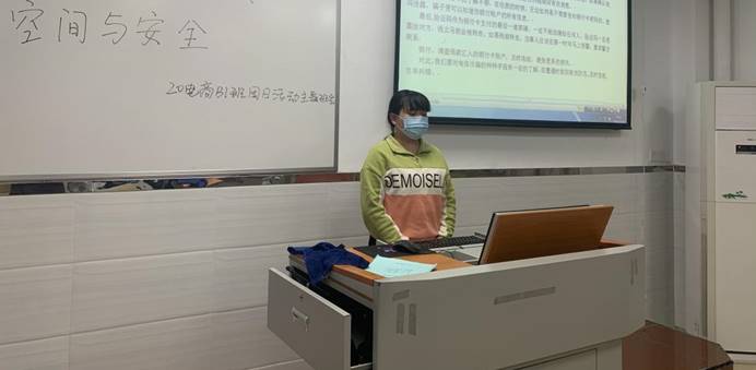 说明: 7881636465373_.pic_hd