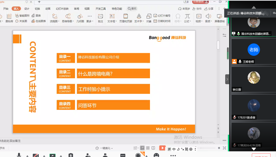 OG2VV]868@]ZN0DMR)N5K5A