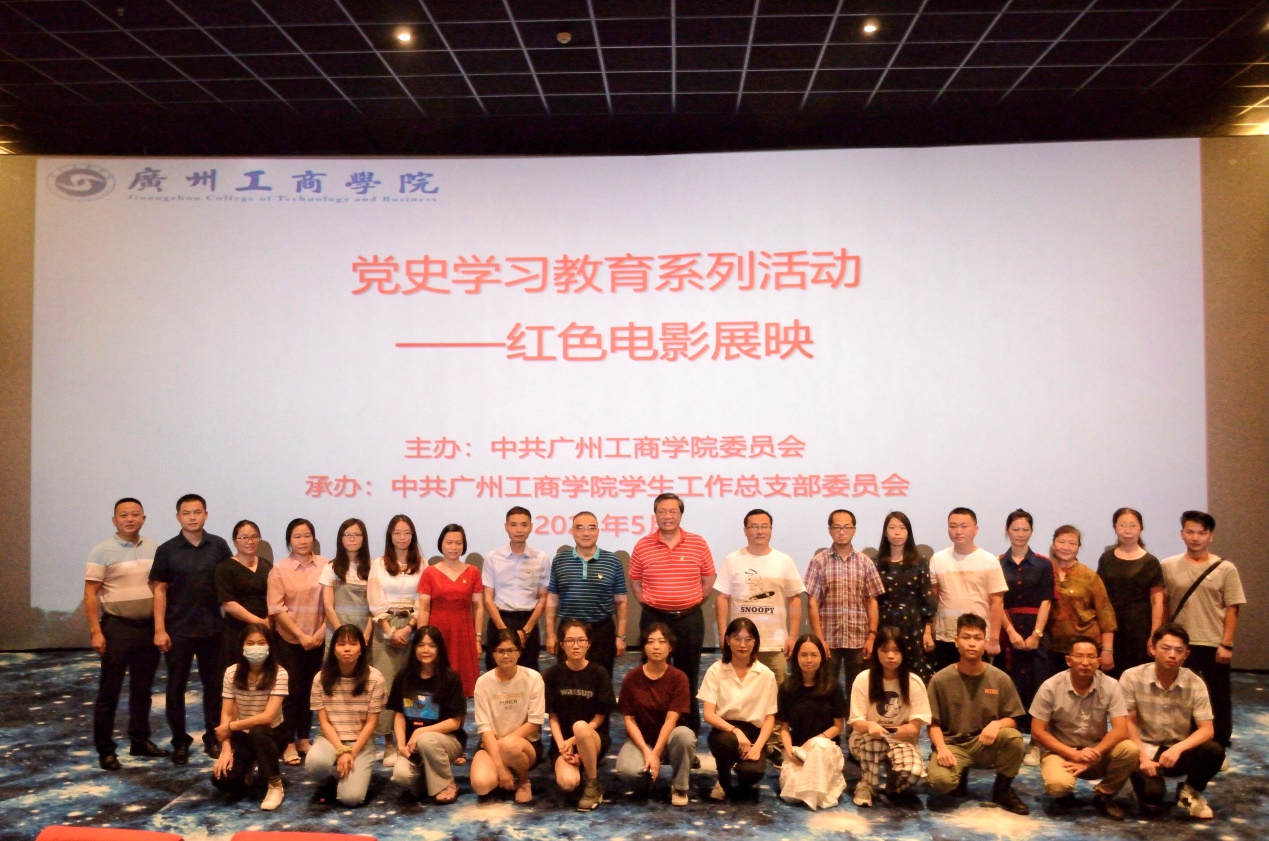 说明: C:\Users\admin\AppData\Local\Temp\WeChat Files\e4e01e5be92ab52d8eda90234cd80d7.jpg