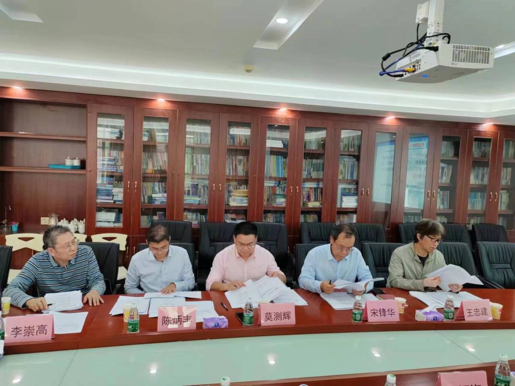 说明: D:\UserData\Personal\Tencent Files\461792248\FileRecv\MobileFile\IMG_6630(20230324-064928).JPG