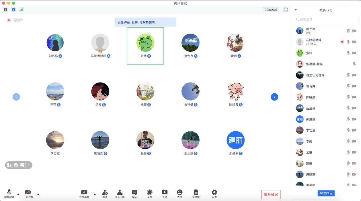 截屏2021-09-08 21.13.34-1 截屏2021-09-08 21.13.34-1