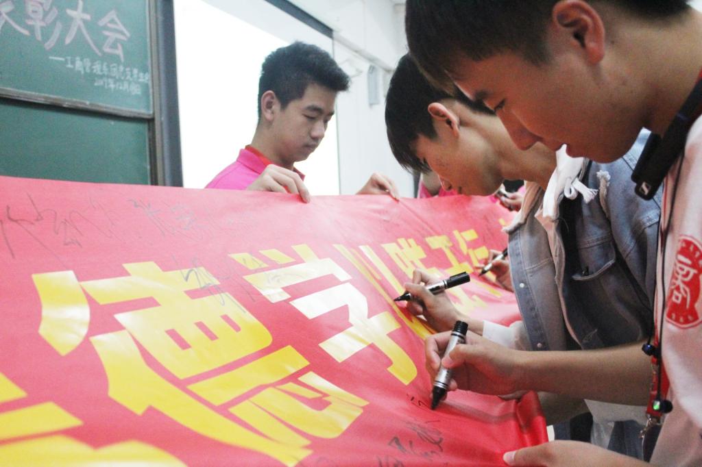 微信图片_20191220163857