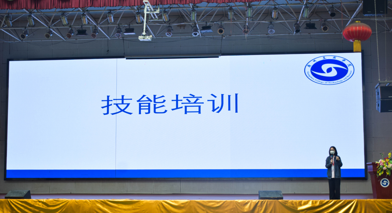 说明: 微信图片_20220321200846