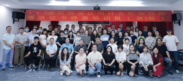 传统文化+新兴信息技术“五进”之社会实践助力非遗保护传承