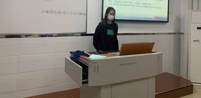 说明: 7871636465359_.pic_hd