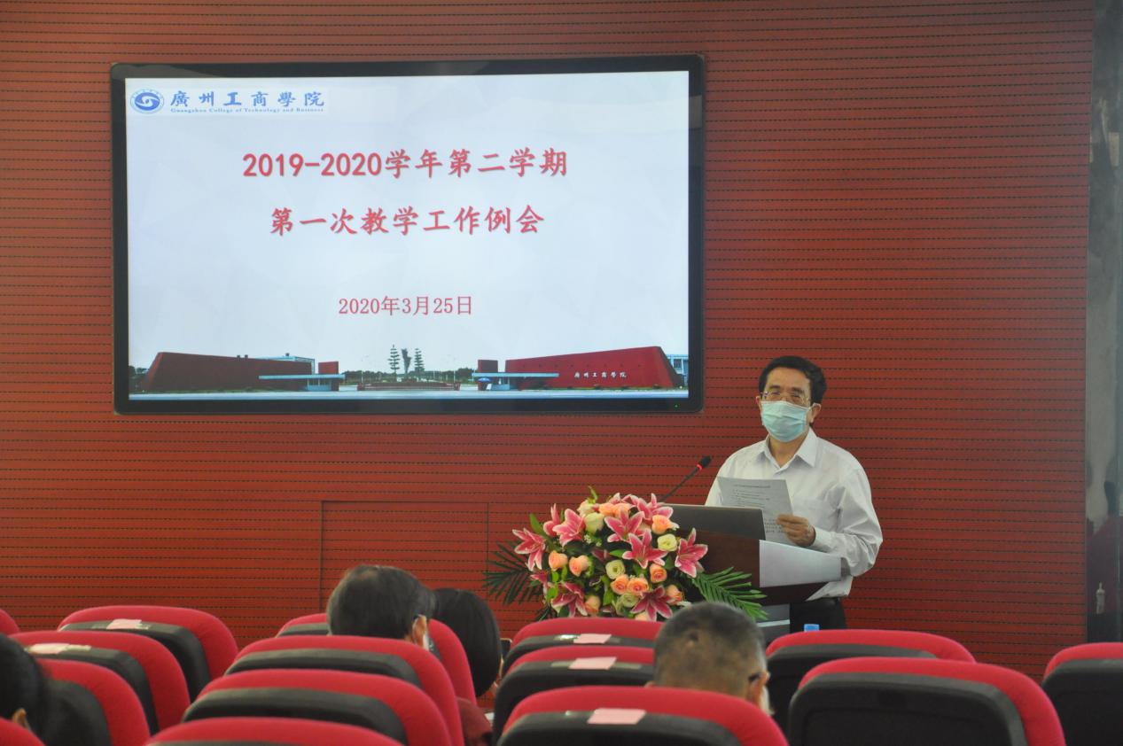 说明: C:/Users/Admin/AppData/Local/Temp/picturescale_20200325204013/output_20200325204024.jpgoutput_20200325204024