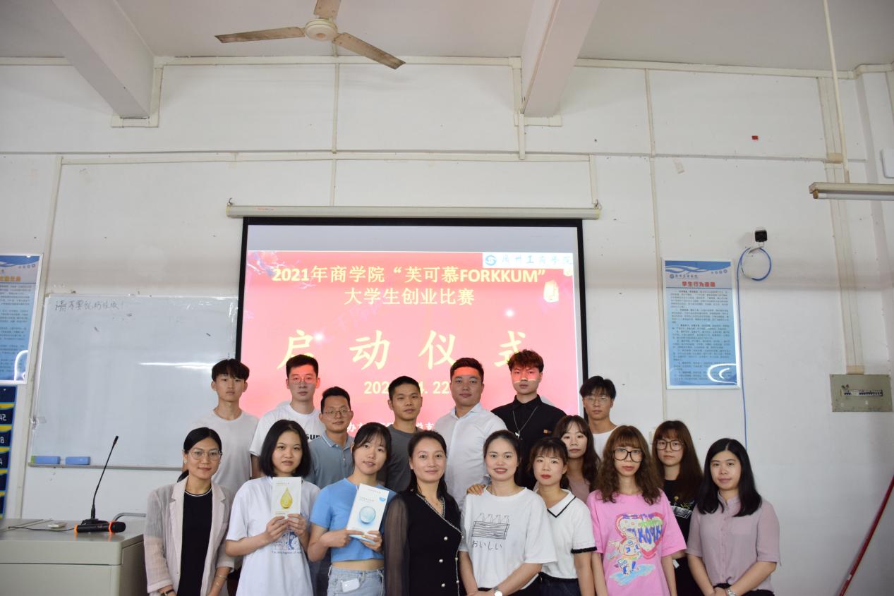 2771619171320_.pic_hd