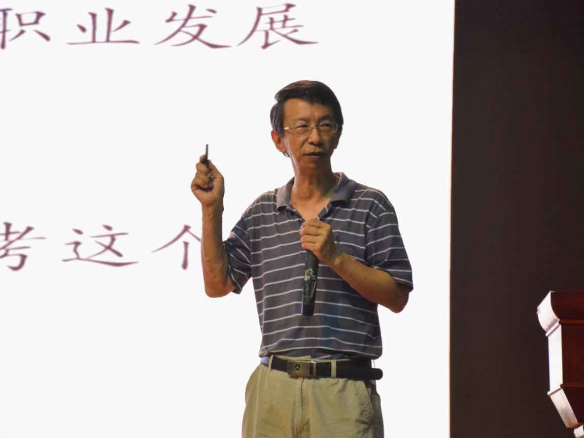 微信图片_20201002135553