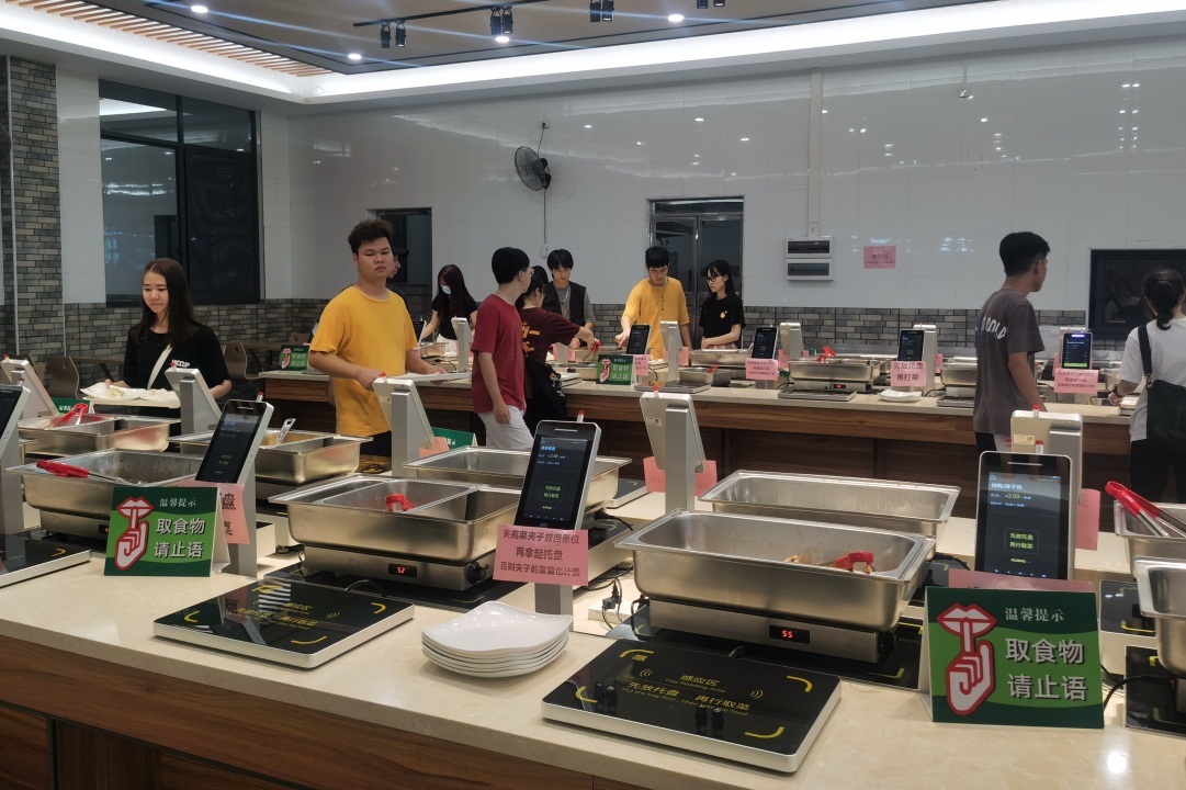 beat365在线体育官网登录入口打造花都区首家智慧餐厅