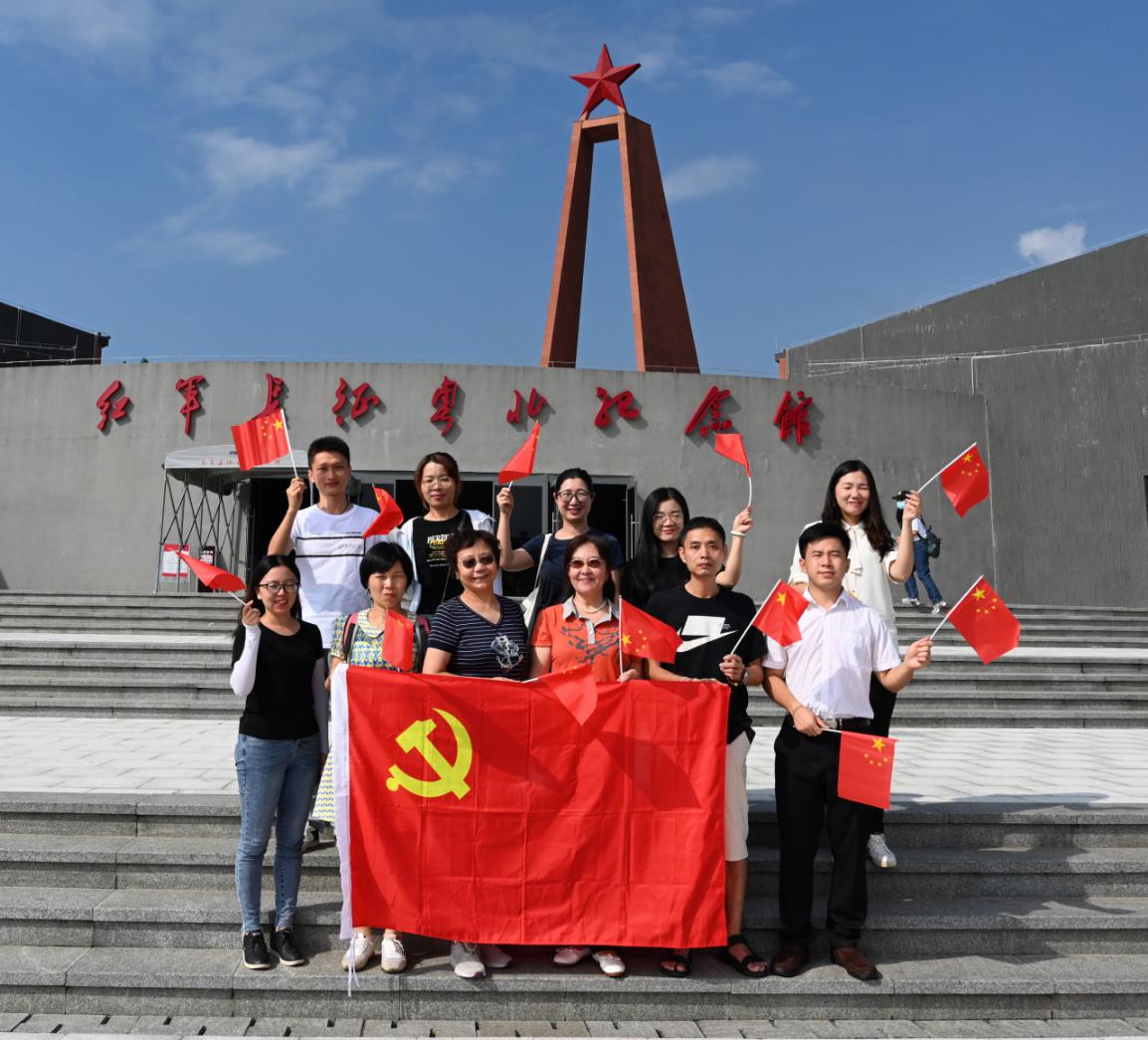 微信图片_20200901152102