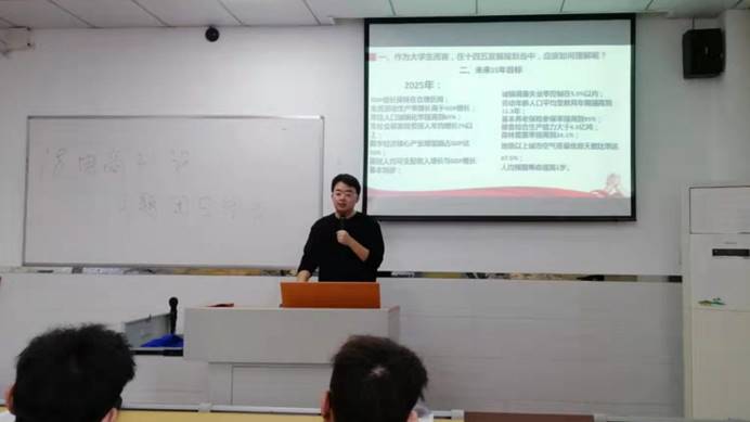 说明: 微信图片_20211114125954