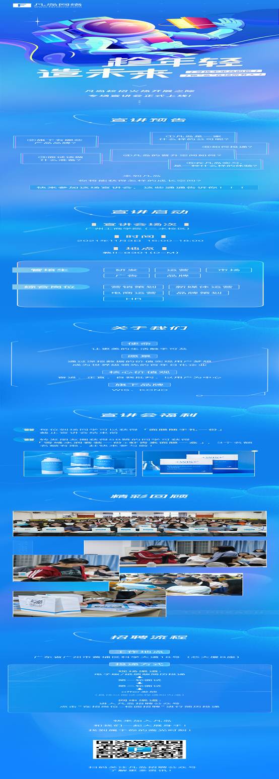 说明: E:\QQ个人文件夹\625535390\Image\Group2\IT\LO\ITLO[)TTI($LP84G0U4ZIZY.jpg