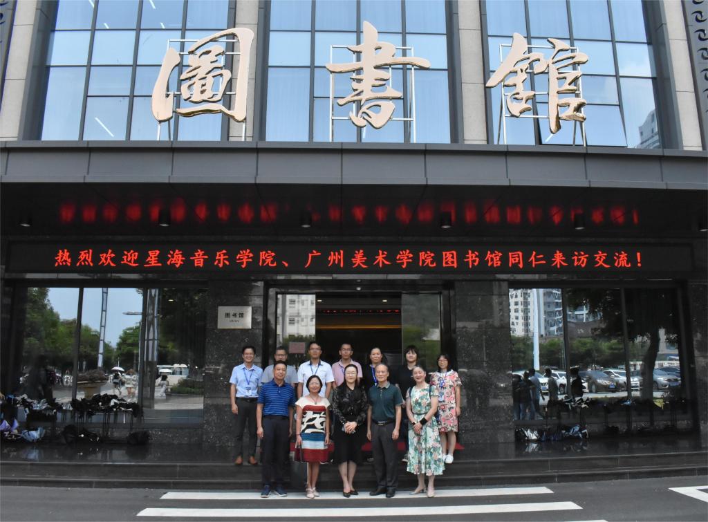 988e61948f5285159753a0ad84874e3