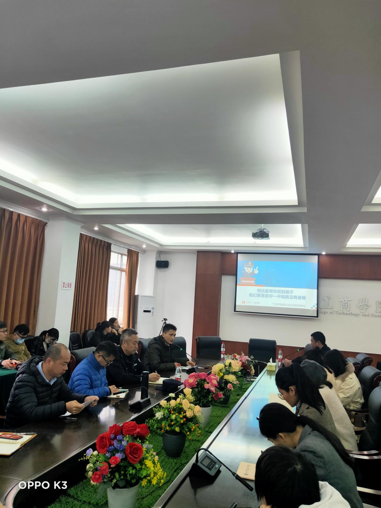 2644125b4f70aba7ab52c6dd90e5a31