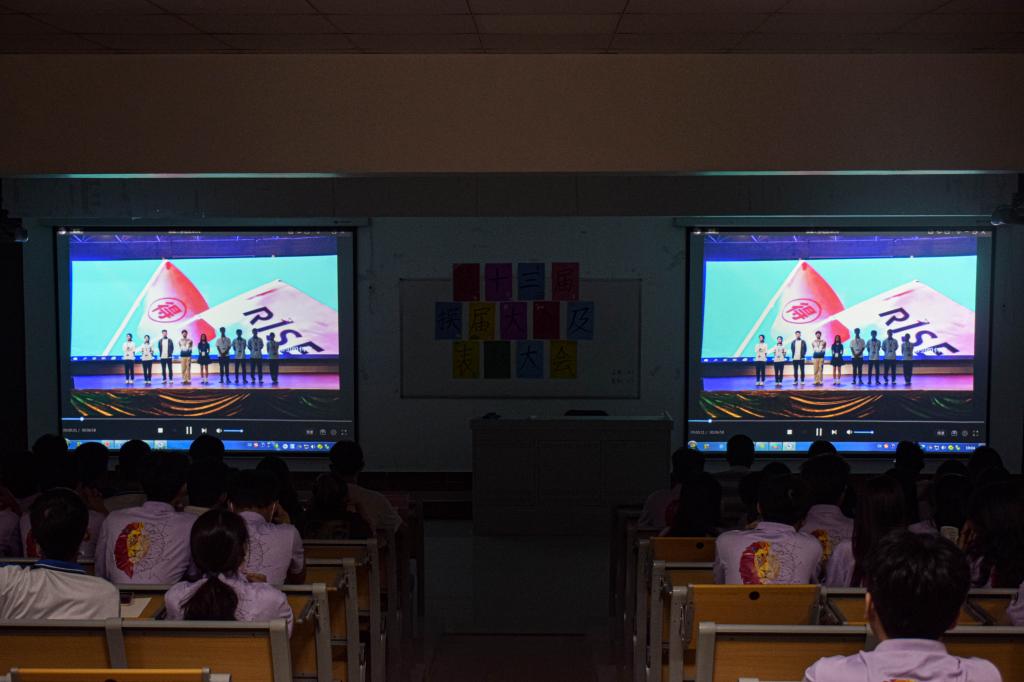 微信图片_20211012131120