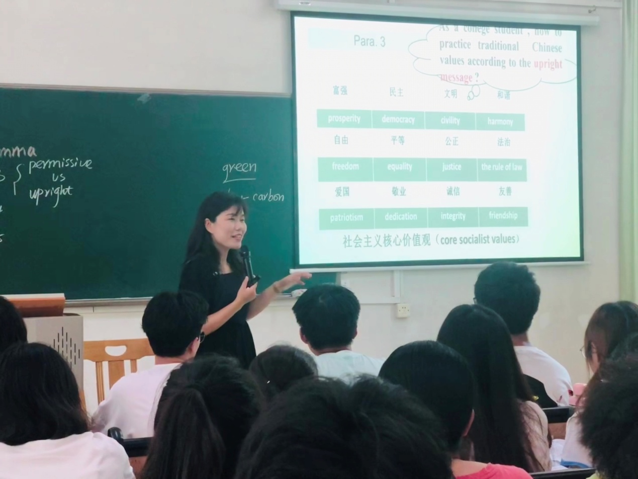 说明: 微信图片_20210527221450.jpg