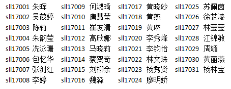 微信图片_20171222202833.png