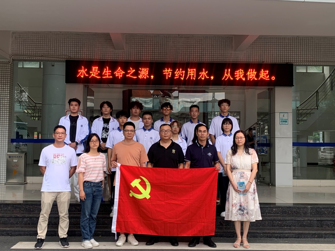 说明: D:\工作资料\2022-2023学年\节水型校园\节水宣传\8066e31bb31901ef7606e5f126bcb03.jpg