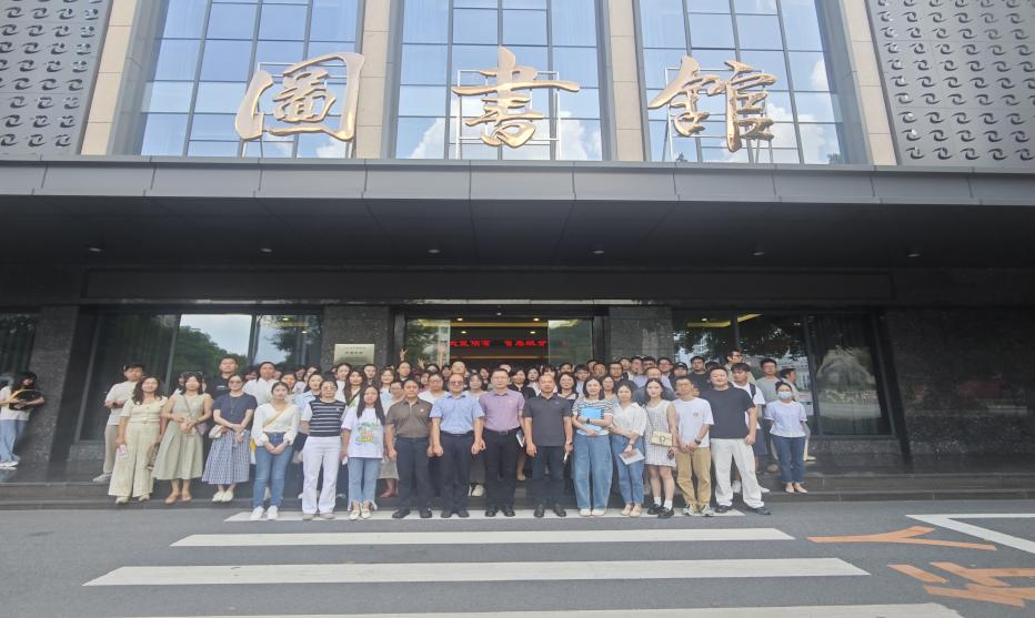 凝心聚力启新程，奋楫扬帆谱新篇——美术学院召开2025-2026学年度全体教职员工大会