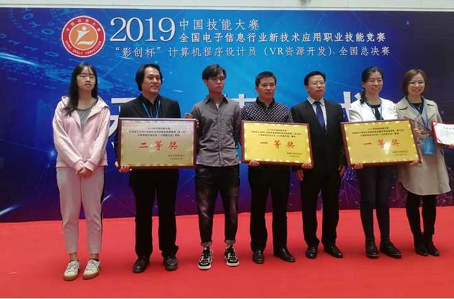 传统文化+新兴信息技术“五进”之社会实践助力非遗保护传承