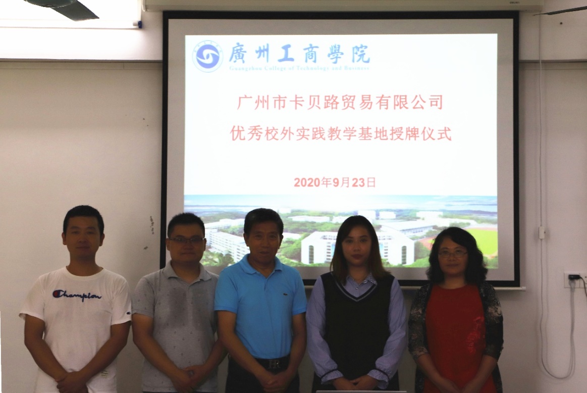 :8443/_vsl/4C10BE40A12B3E1B5B1022C2F5AFDD17/5E106E68/40E62