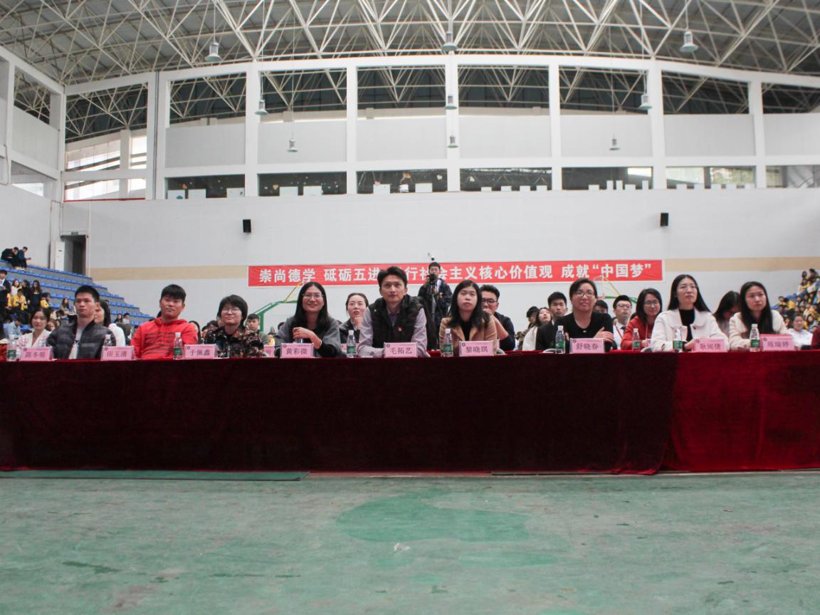 微信图片_20191220192836