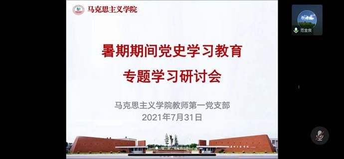 WechatIMG719 WechatIMG719