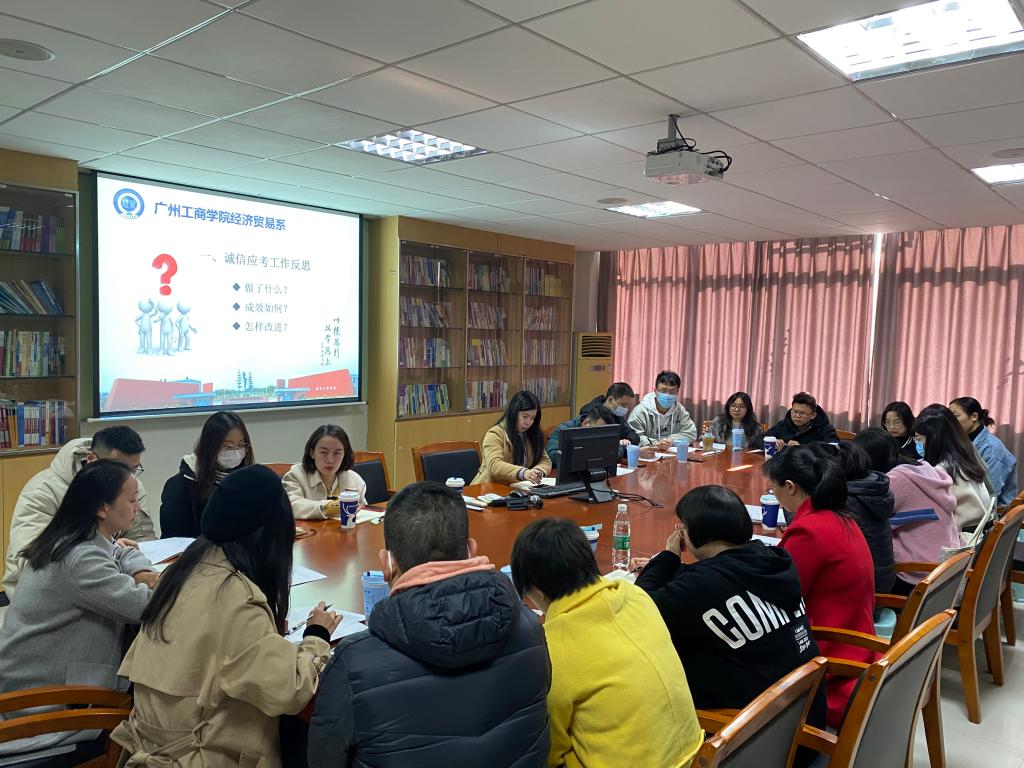 微信图片_20210117121827