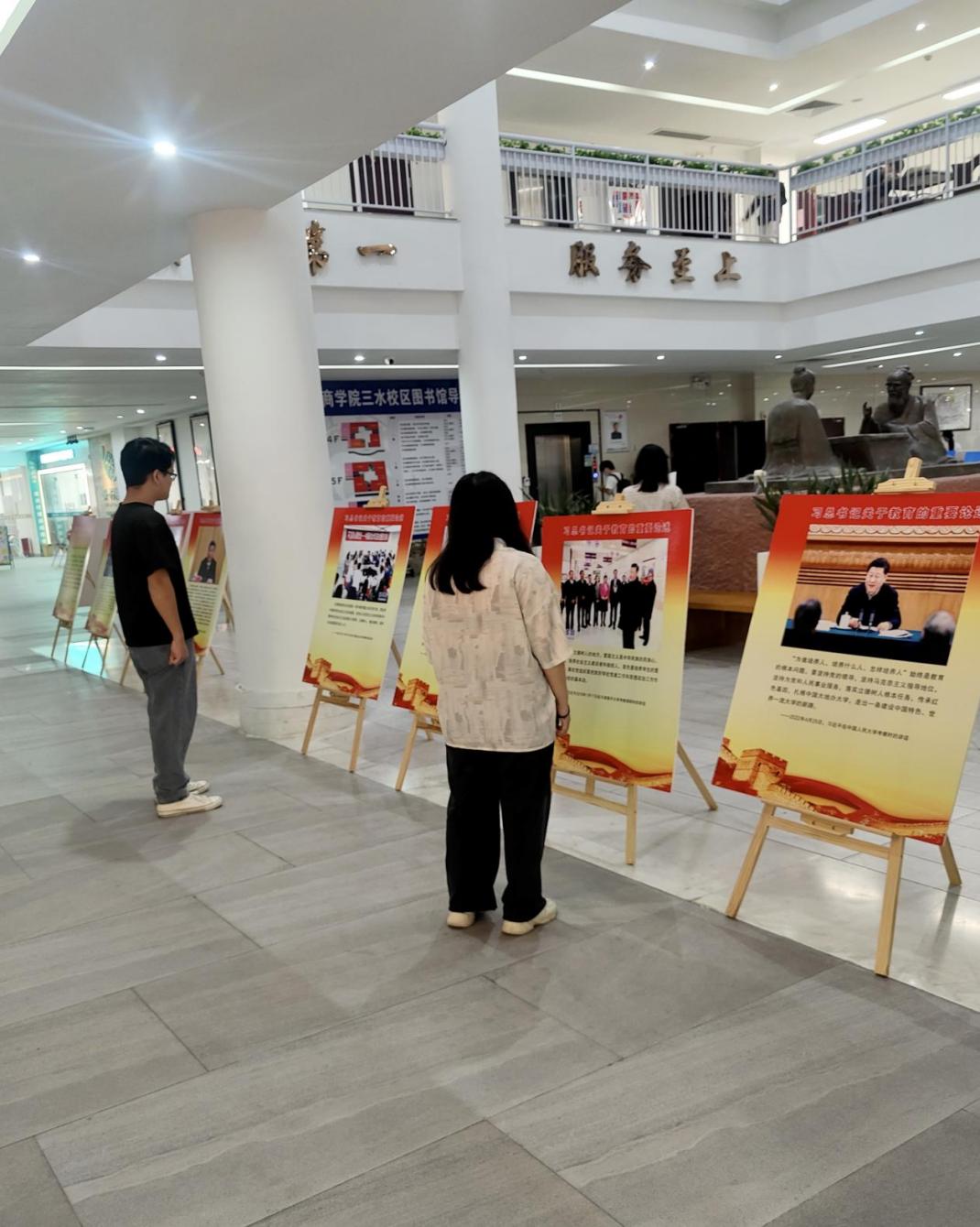 说明: 微信图片_20221008224423