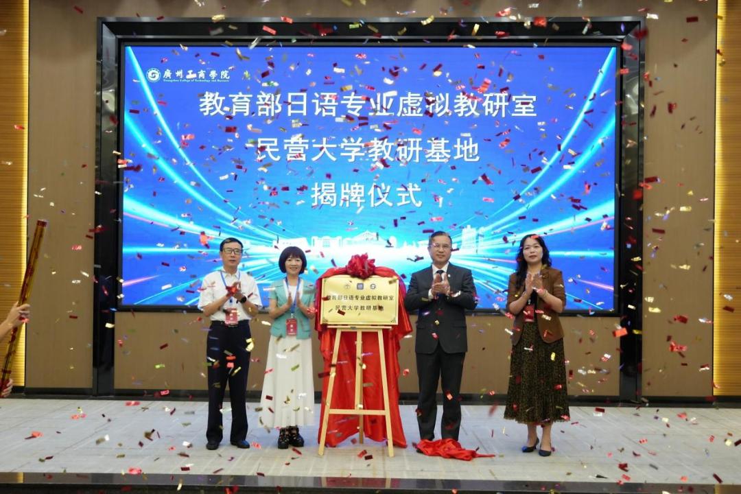 微信图片_2025-09-29_170047_972