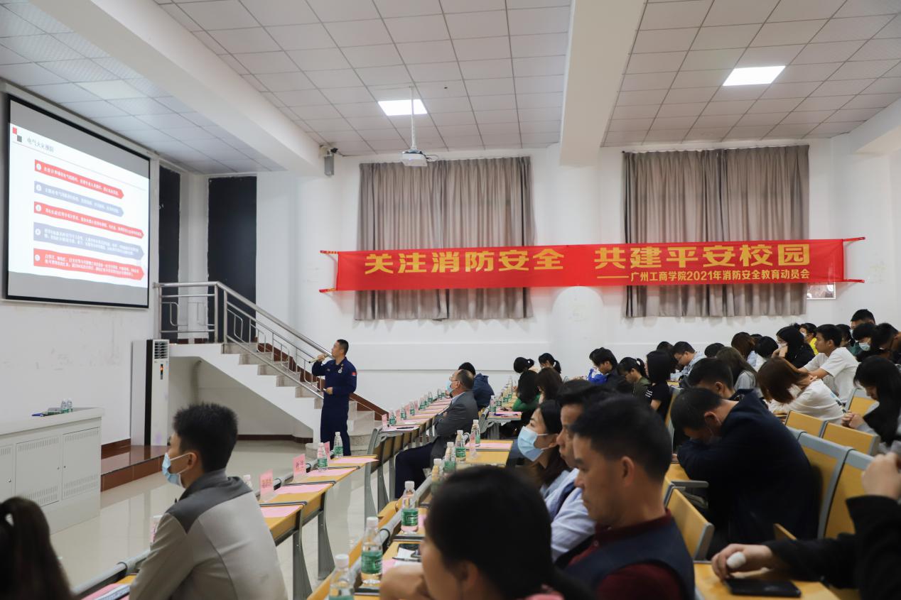 微信图片_202103300926406