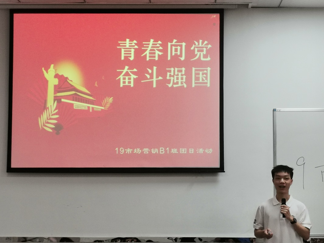 微信图片_20210415151238