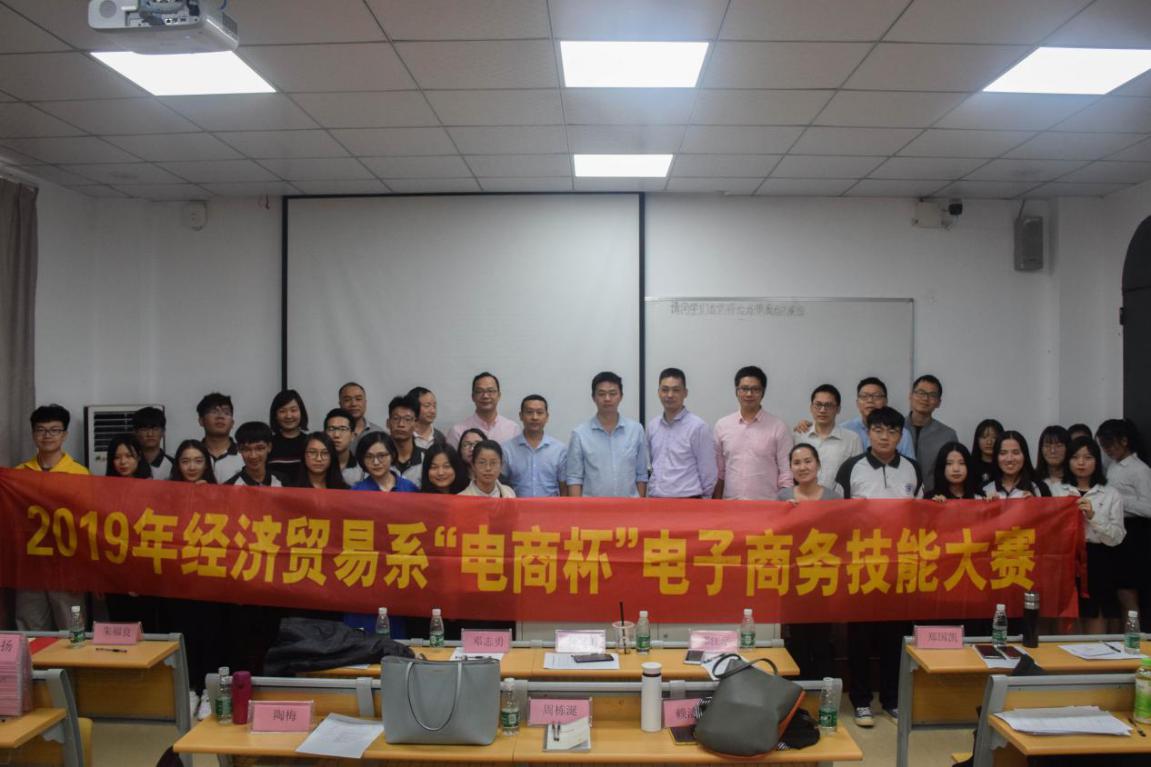 微信图片_20191121235035