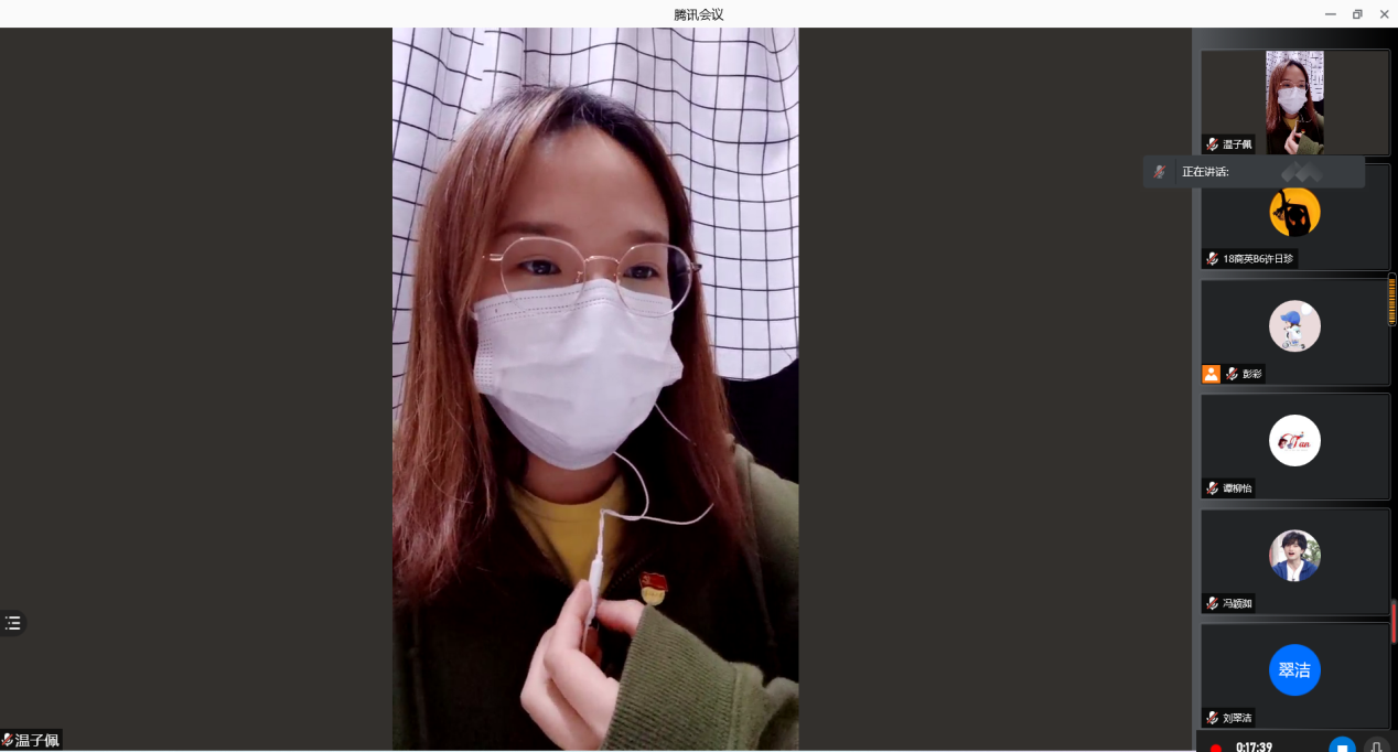 说明: C:\Users\许日珍\AppData\Local\Temp\WeChat Files\2afa80a647ce61c8389c4c0b04697aa.png