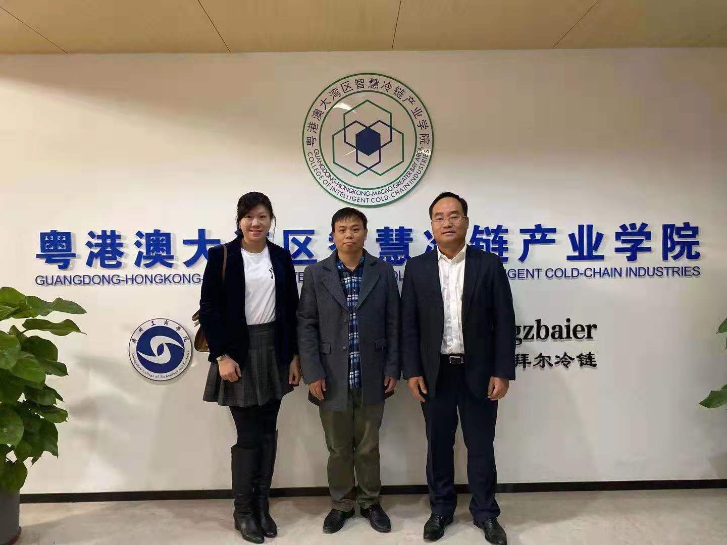 说明: C:\Users\admin\AppData\Local\Temp\WeChat Files\666ec9f64ebbfa2040c60a3c0cf194a.jpg