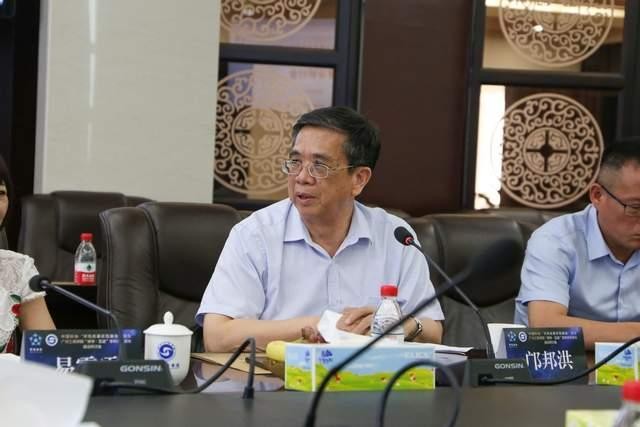 beat365在线体育官网登录入口“德学&middot;五进”学风传承基地项目建设研讨会举行