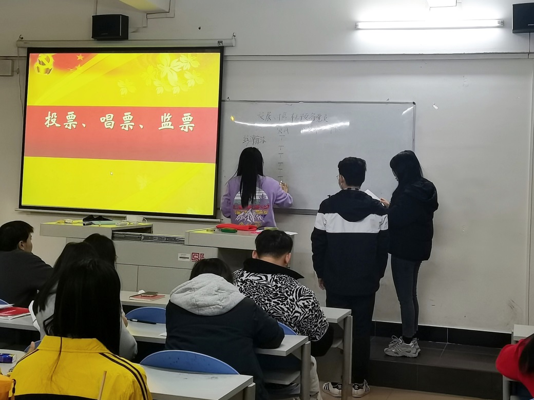 说明: C:\Users\许日珍\AppData\Local\Temp\WeChat Files\074f52b3f2480a38d00fb1f759d9566.jpg