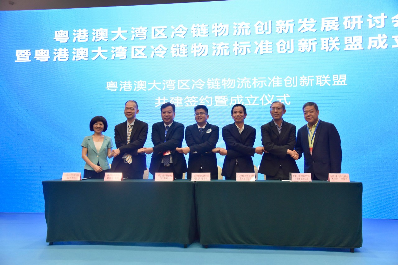 说明: C:\Users\admin\Desktop\微信图片_20190623092802.jpg