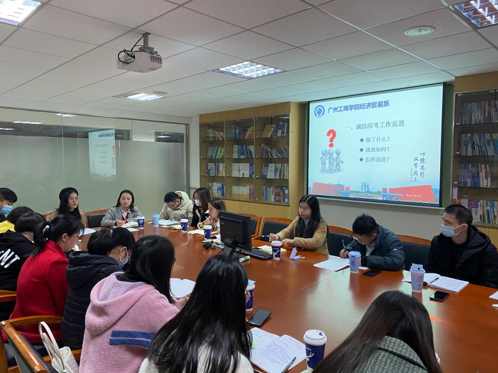 微信图片_20210117121836